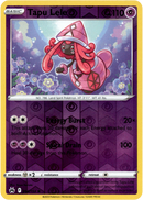 Tapu Lele - 064/159 - Crown Zenith - Reverse Holo - Card Cavern