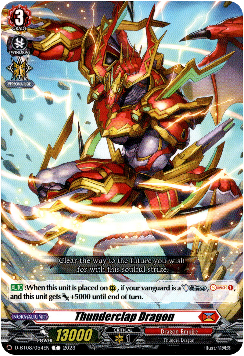 Thunderclap Dragon - D-BT08/054EN - Minerva Rising - Card Cavern