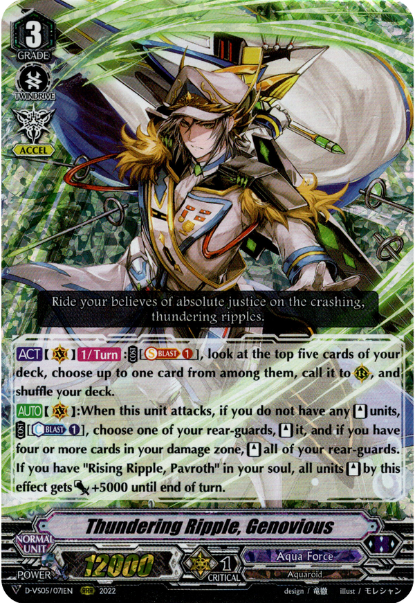 Thundering Ripple, Genovious - D-VS05/071EN - V Clan Collection Vol.5 - Foil - Card Cavern