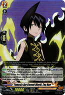 Towards the Eternal World, Tao Ren - D-TB03/022EN - Shaman King - Card Cavern