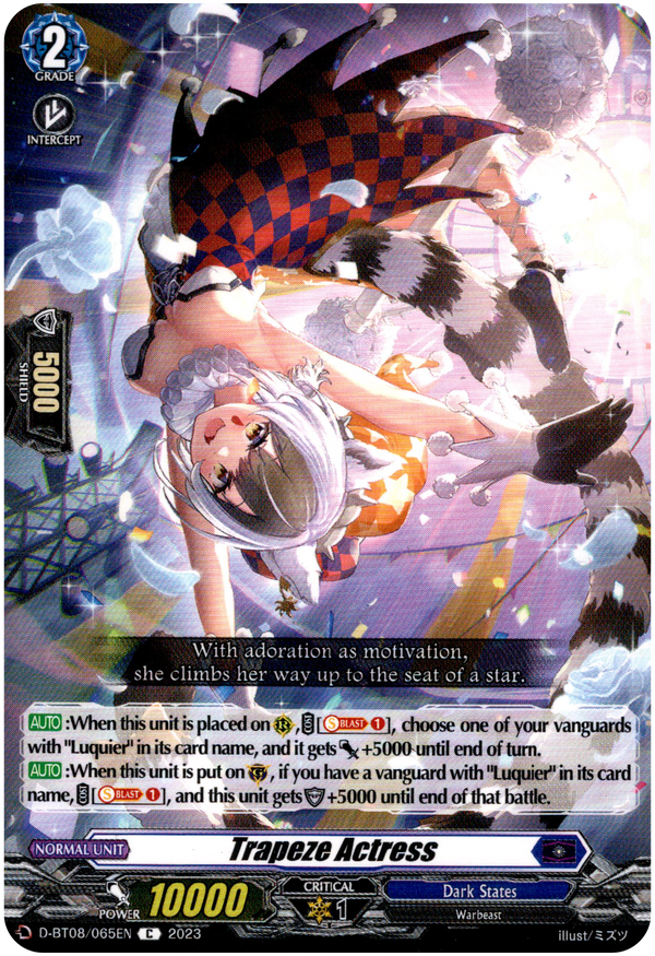 Trapeze Actress - D-BT08/065EN - Minerva Rising - Card Cavern