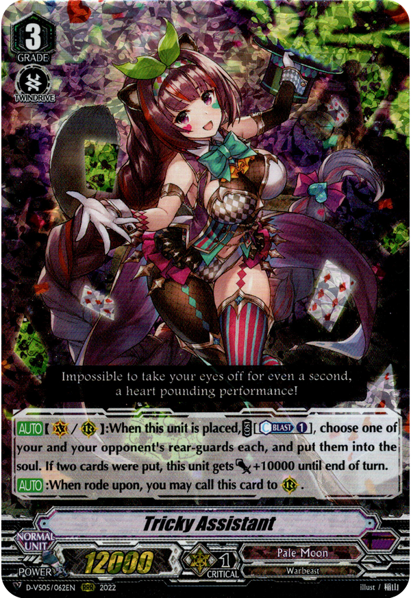 Tricky Assistant - D-VS05/062EN - V Clan Collection Vol.5 - Foil - Card Cavern