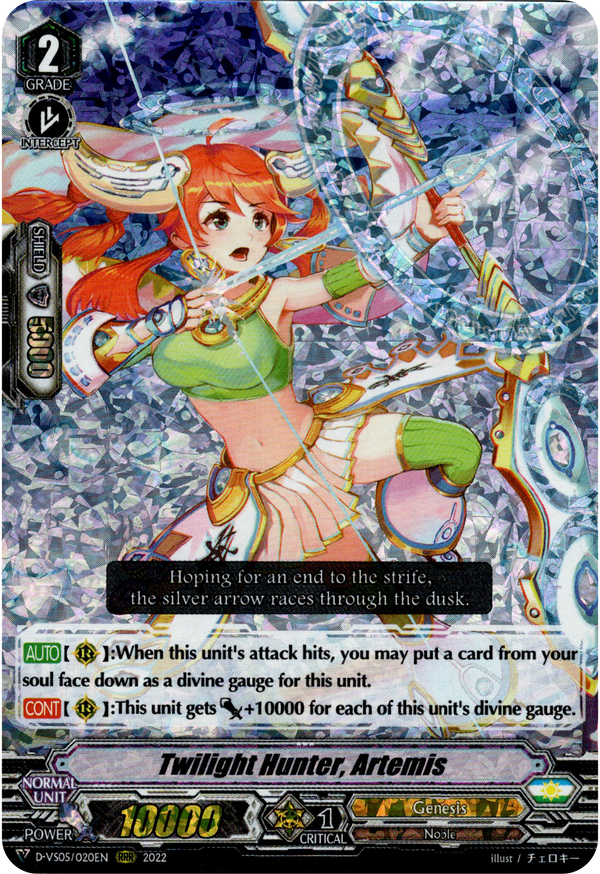 Twilight Hunter, Artemis - D-VS05/020EN - V Clan Collection Vol.5 - Foil - Card Cavern