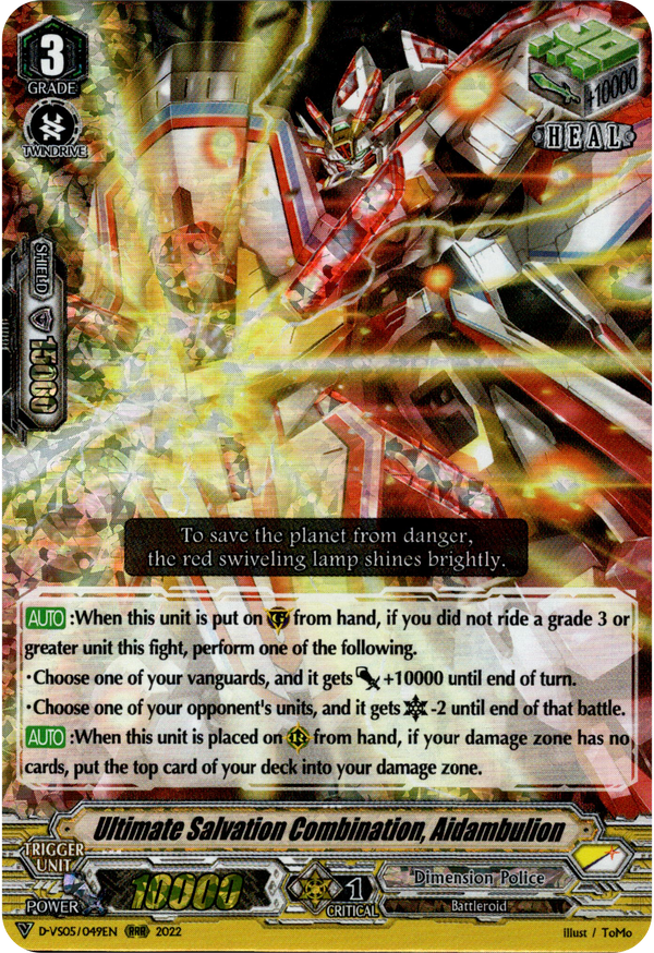 Ultimate Salvation Combination, Aidambulion - D-VS05/049EN - V Clan Collection Vol.5 - Foil - Card Cavern