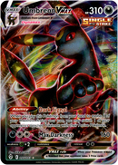 cornice porta carte pokemon, umbreon vmax 218 203