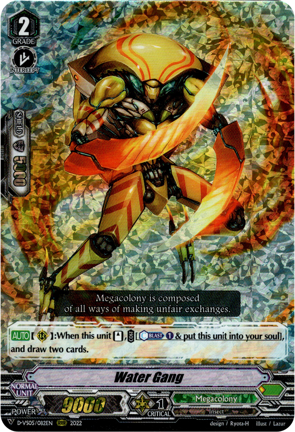 Water Gang - D-VS05/082EN - V Clan Collection Vol.5 - Foil - Card Cavern